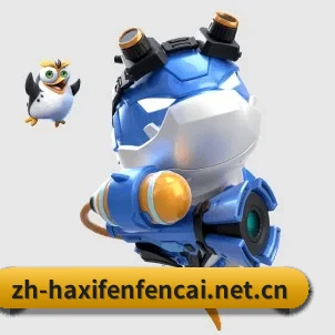 哈希分分彩 APP